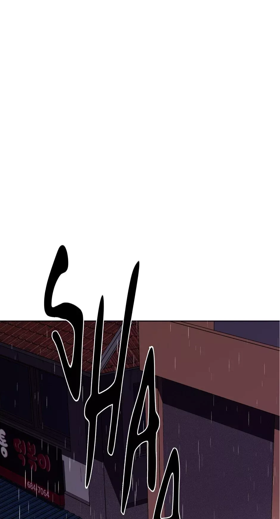 Read When a Thousand Moons Rise chapter 20 image 75 on Lezhin