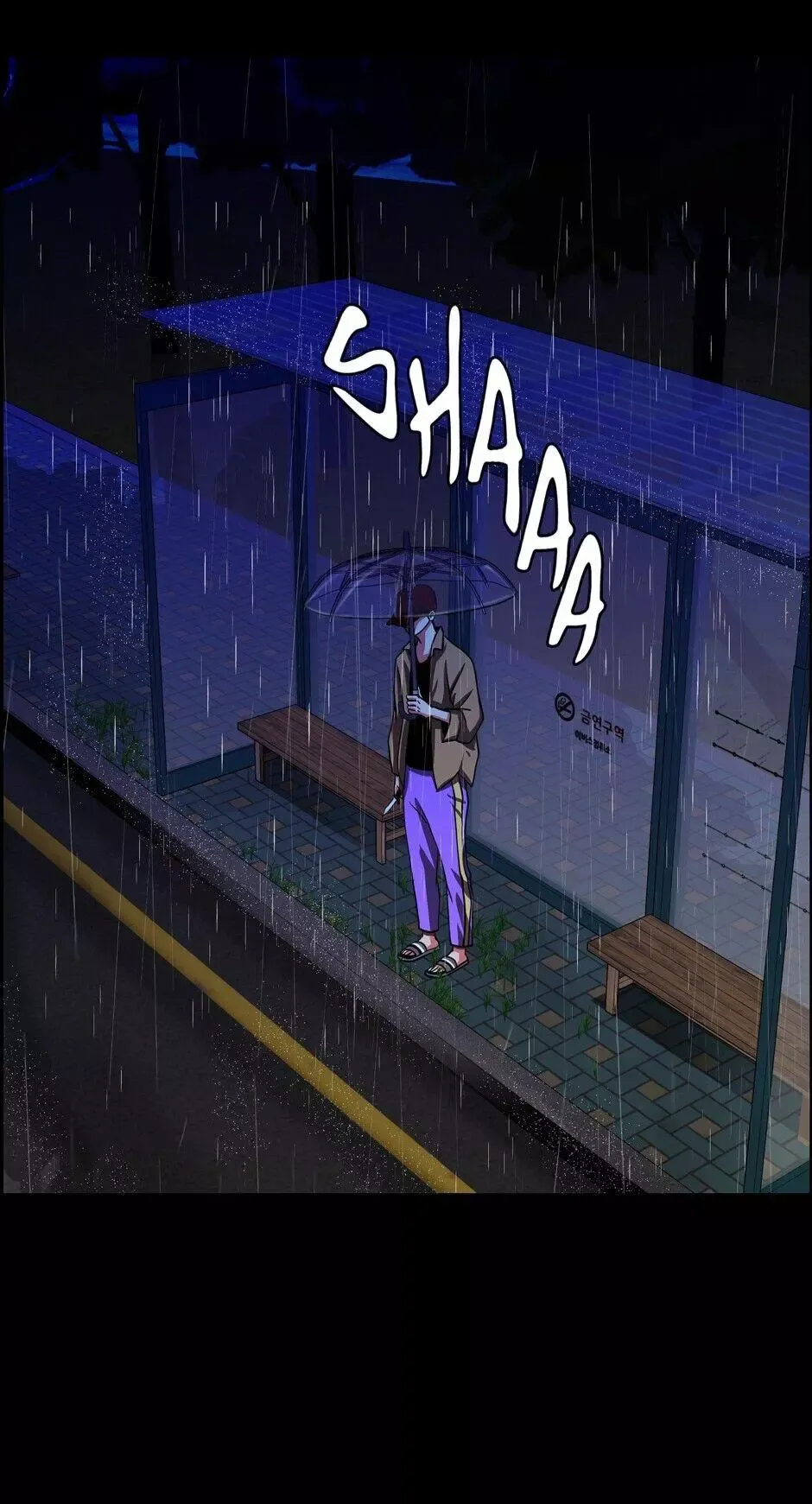 Read When a Thousand Moons Rise chapter 21 image 54 on Lezhin
