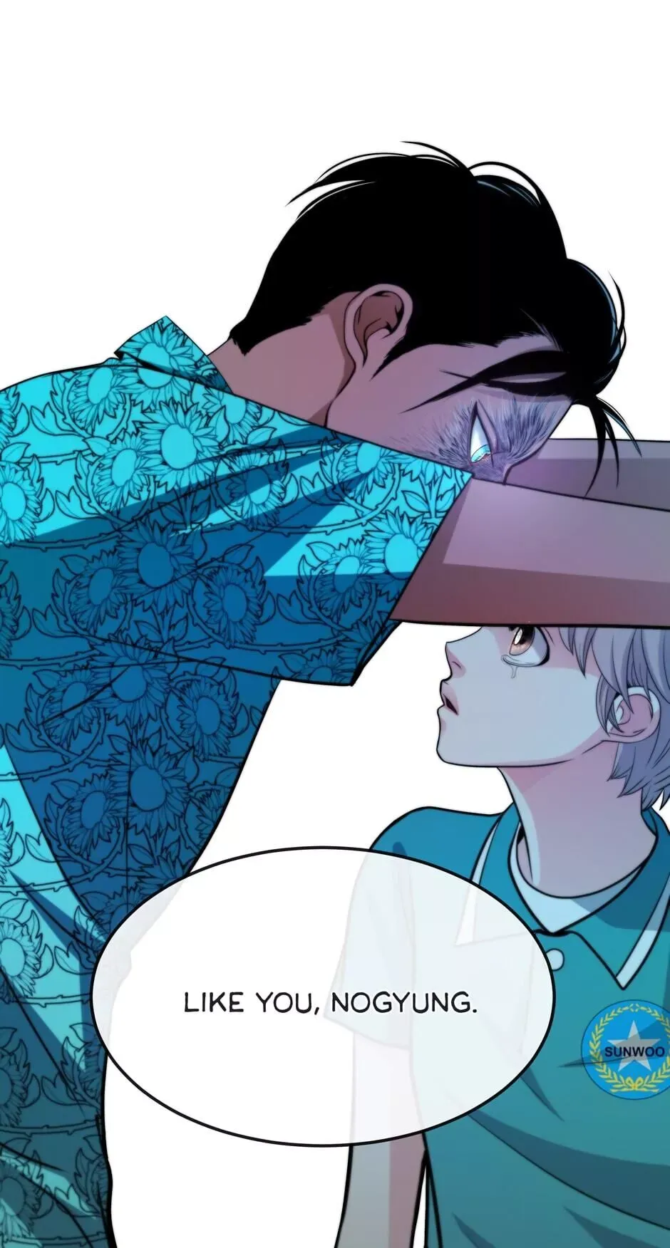 Read When a Thousand Moons Rise chapter 24 image 43 on Lezhin
