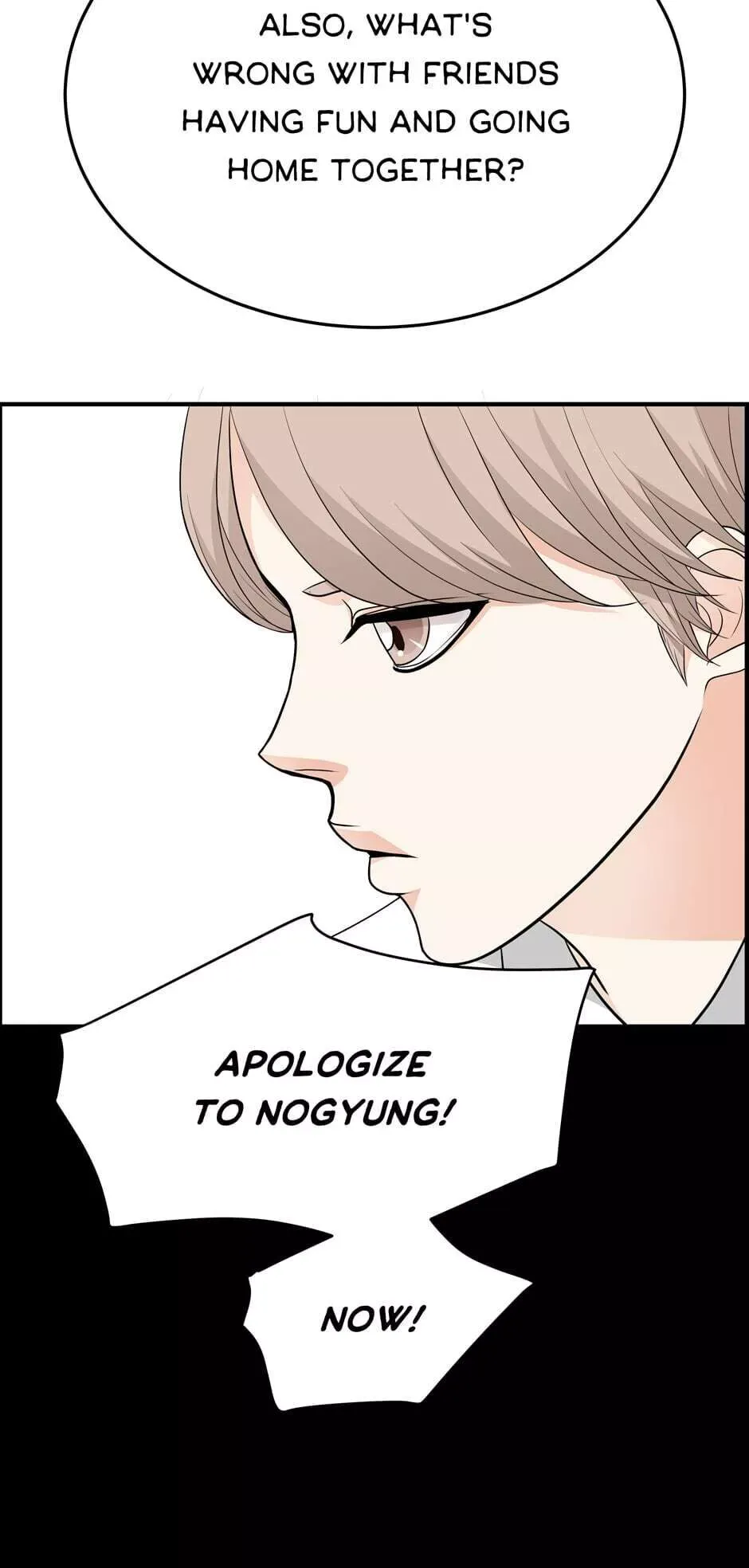 Read When a Thousand Moons Rise chapter 29 image 81 on Lezhin
