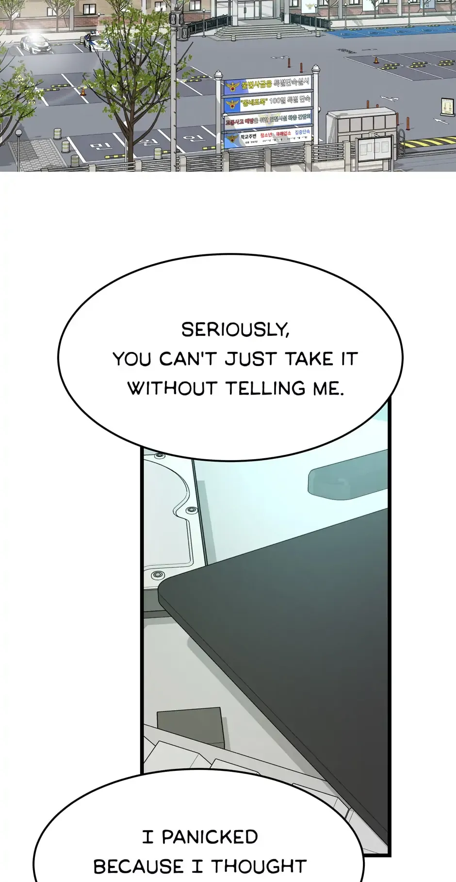 Read When a Thousand Moons Rise chapter 34 image 16 on Lezhin