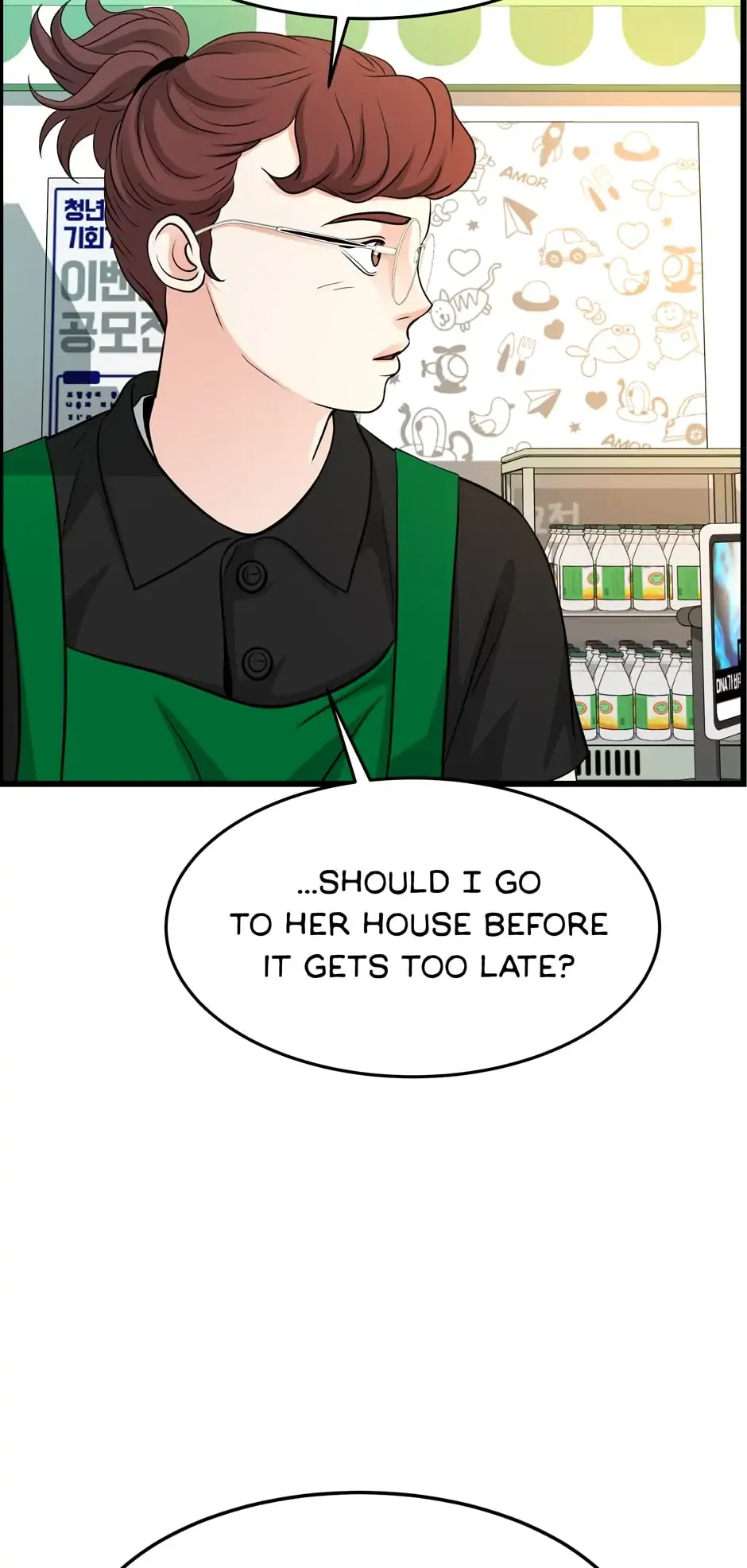 Read When a Thousand Moons Rise chapter 36 image 51 on Lezhin