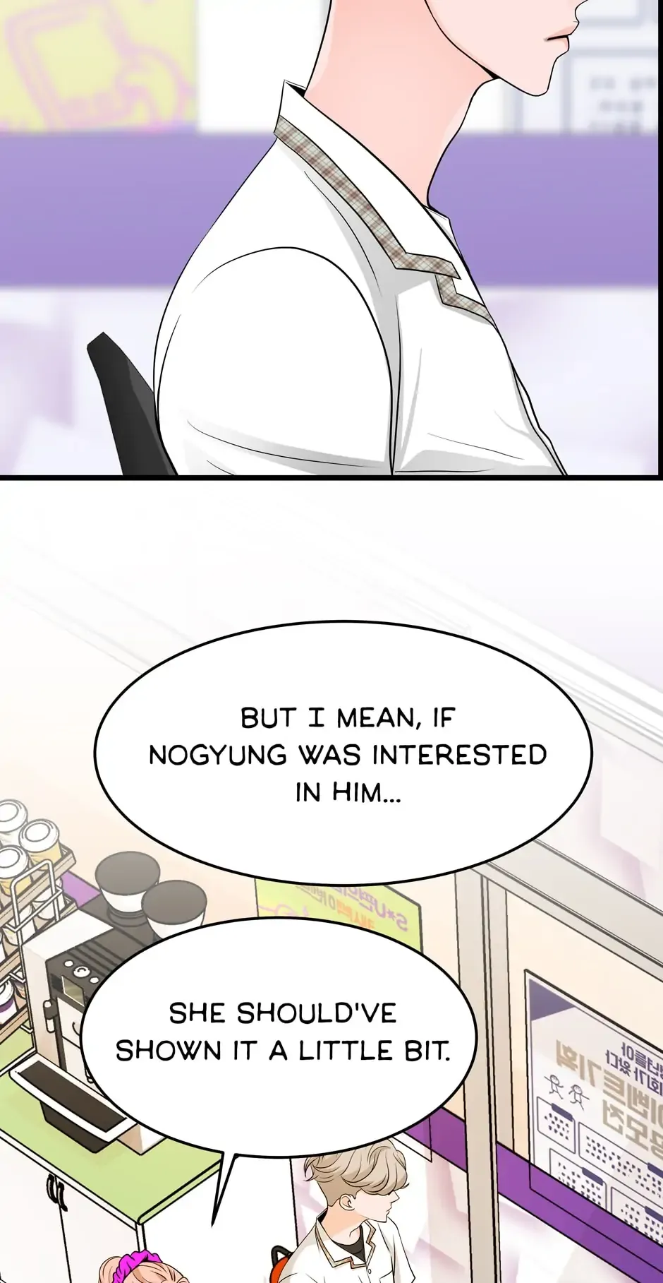 Read When a Thousand Moons Rise chapter 36 image 65 on Lezhin