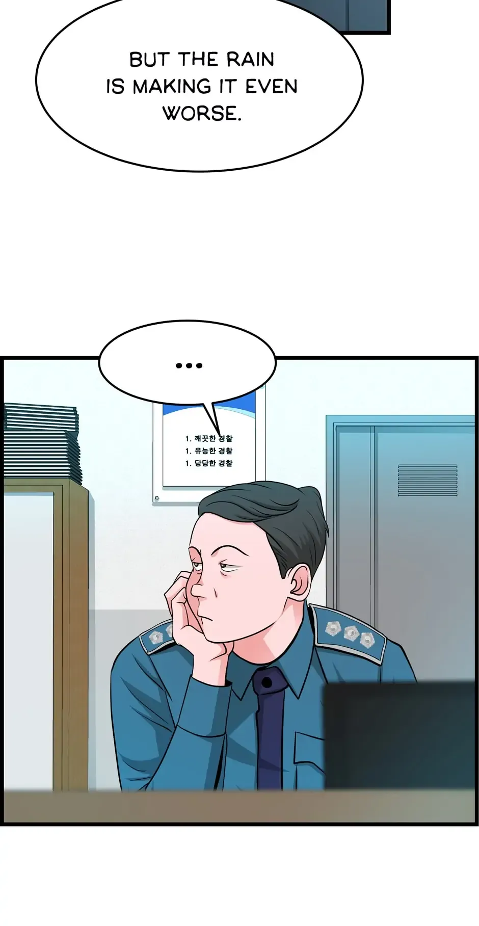 Read When a Thousand Moons Rise chapter 38 image 89 on Lezhin