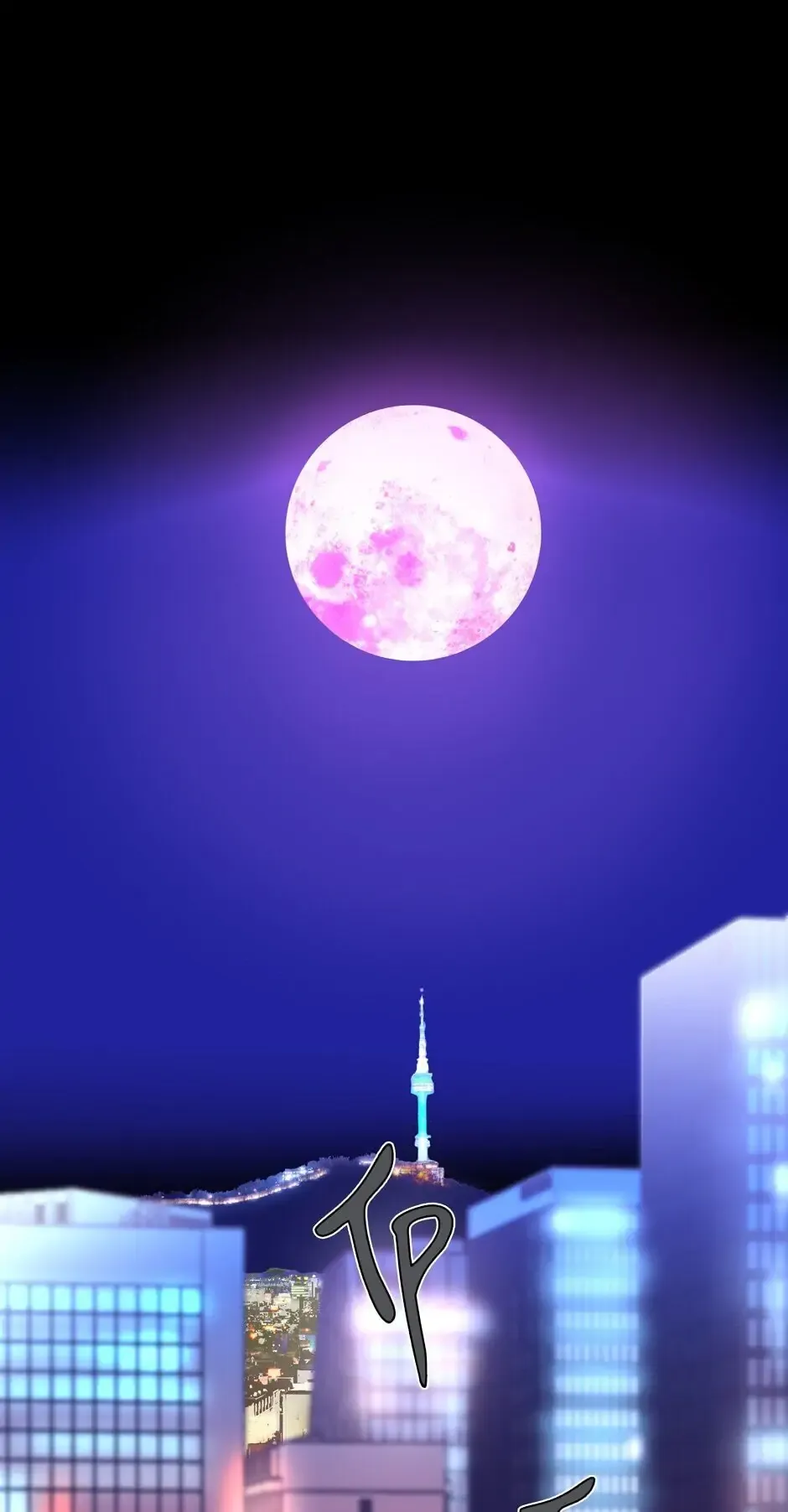 Read When a Thousand Moons Rise chapter 4 image 39 on Lezhin