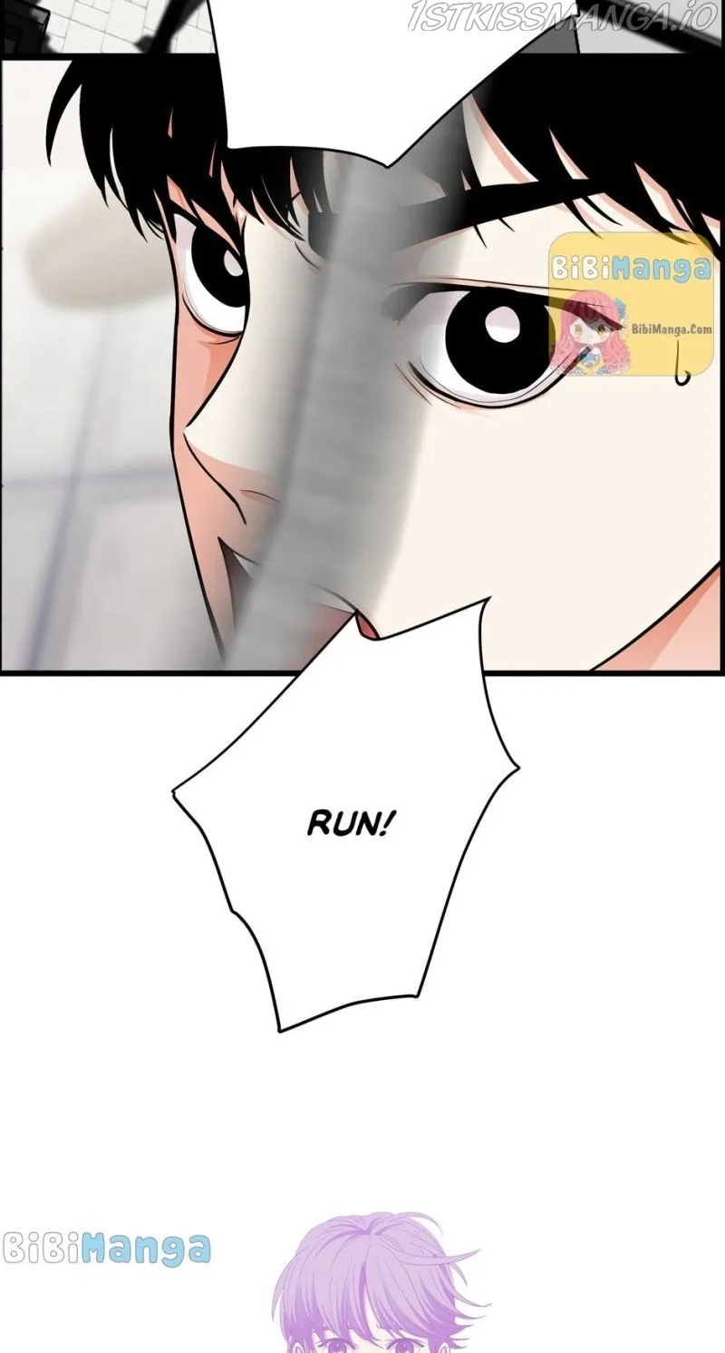 Read When a Thousand Moons Rise chapter 45 image 48 on Lezhin