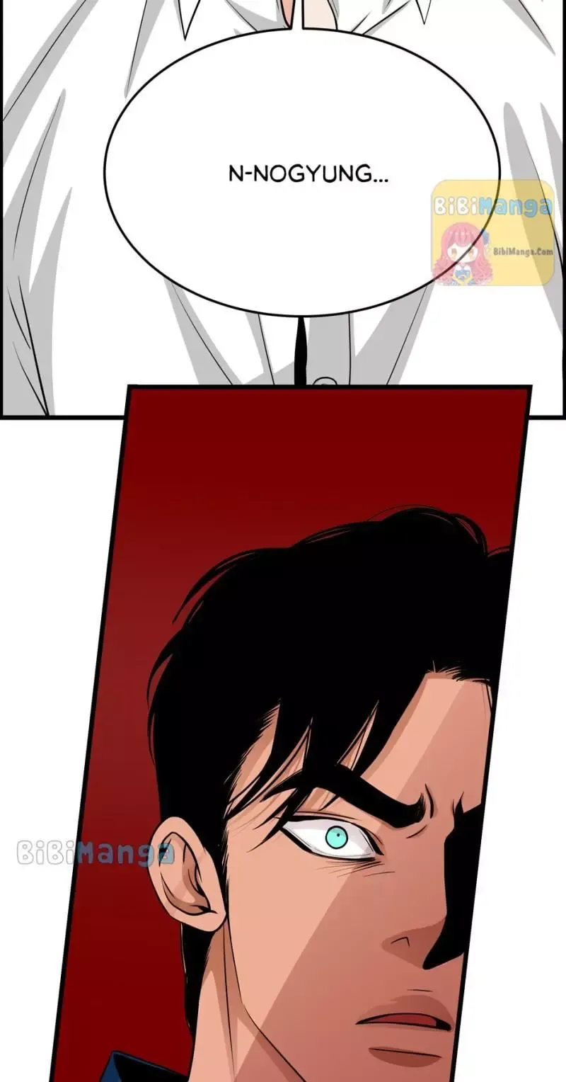 Read When a Thousand Moons Rise chapter 50 image 28 on Lezhin