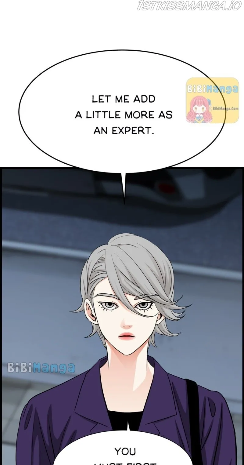Read When a Thousand Moons Rise chapter 51 image 13 on Lezhin