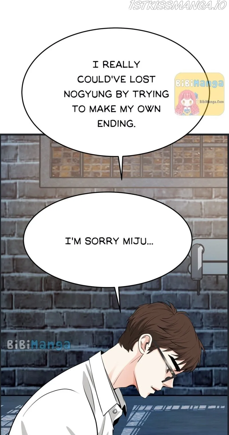 Read When a Thousand Moons Rise chapter 51 image 72 on Lezhin