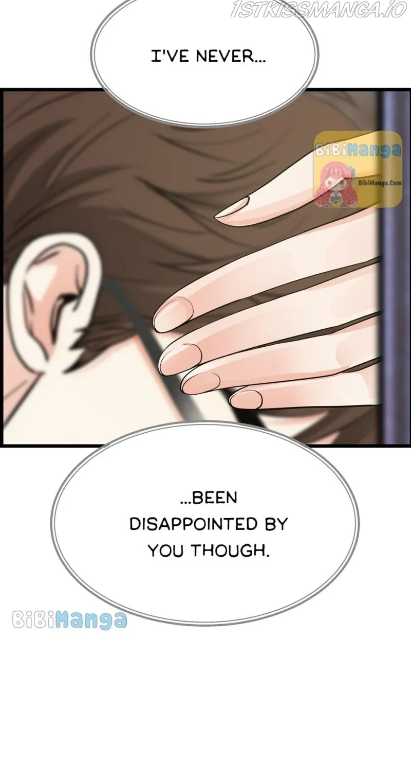 Read When a Thousand Moons Rise chapter 51 image 78 on Lezhin