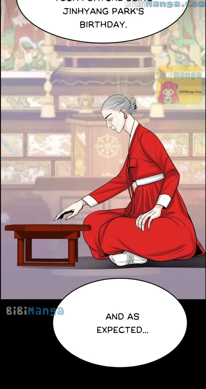 Read When a Thousand Moons Rise chapter 56 image 11 on Lezhin