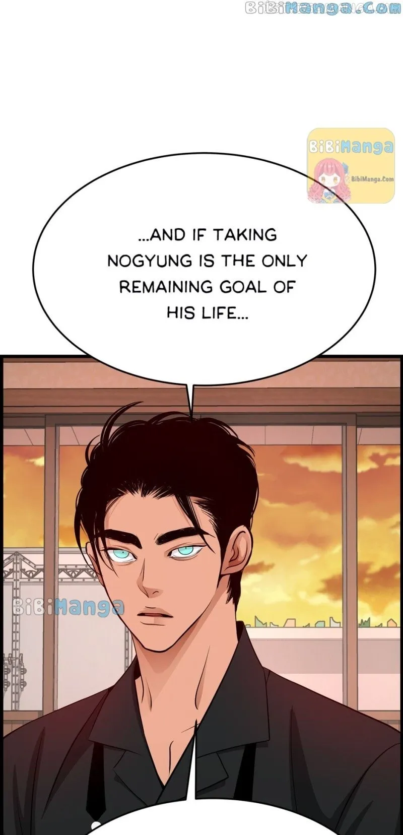 Read When a Thousand Moons Rise chapter 57 image 43 on Lezhin