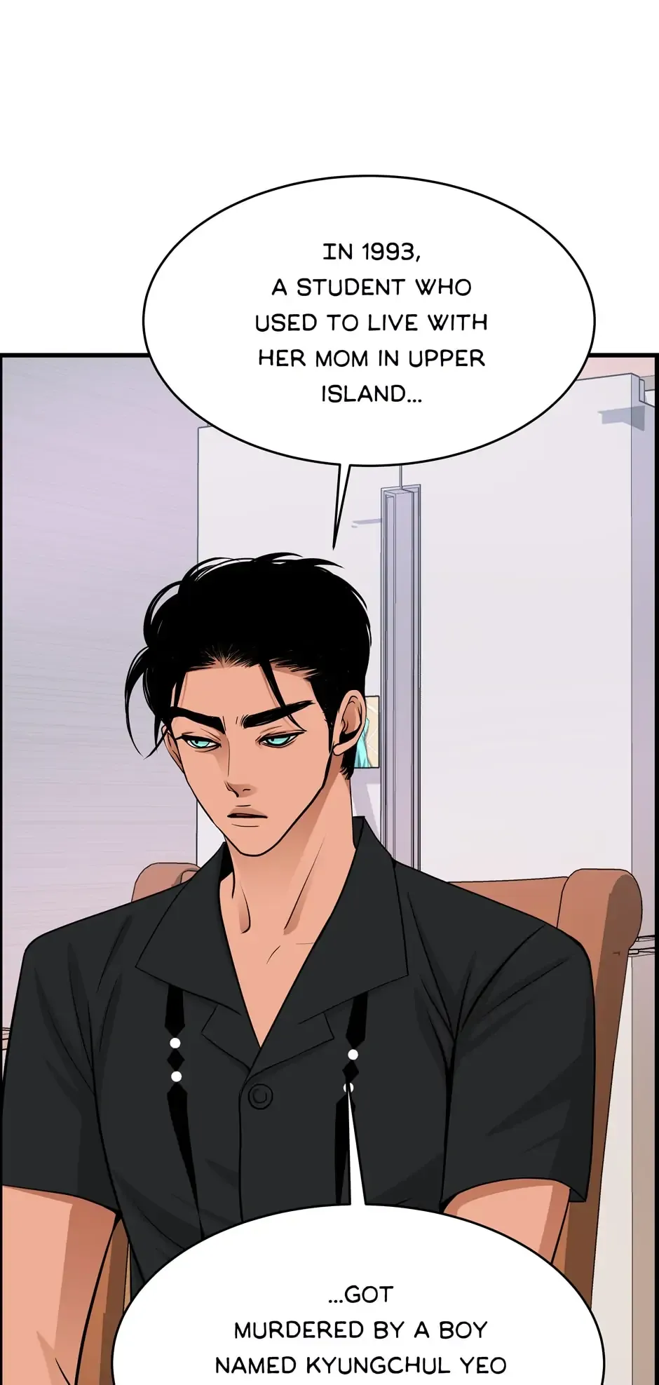 Read When a Thousand Moons Rise chapter 59 image 6 on Lezhin