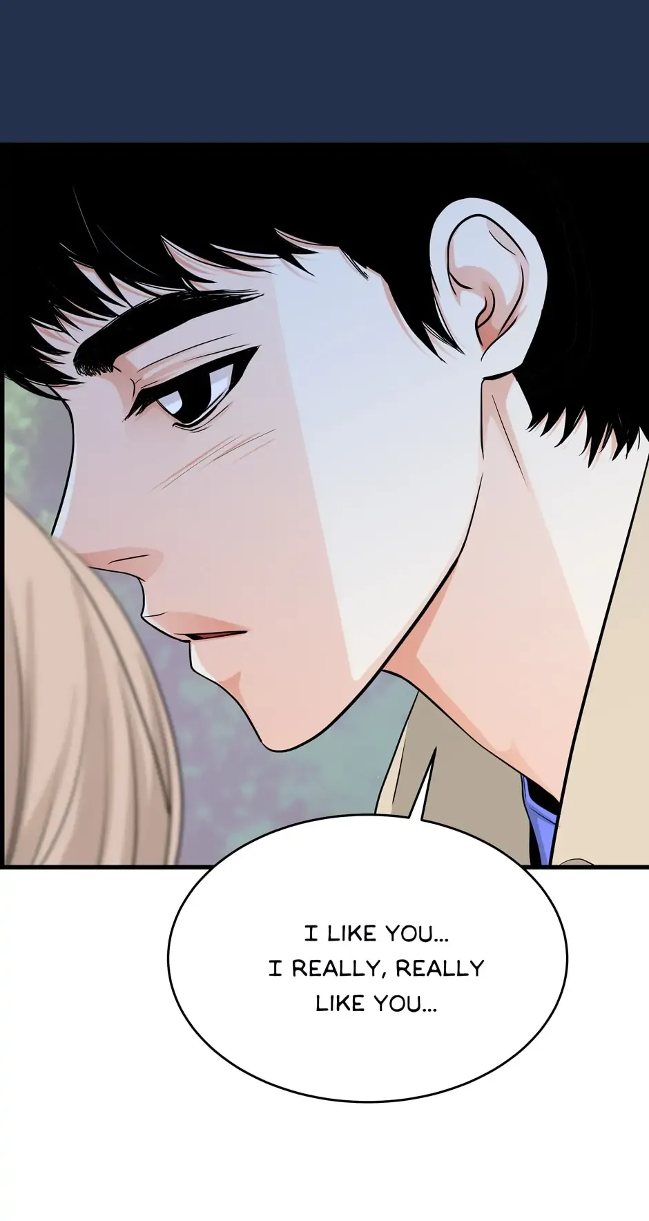 Read When a Thousand Moons Rise chapter 59 image 61 on Lezhin