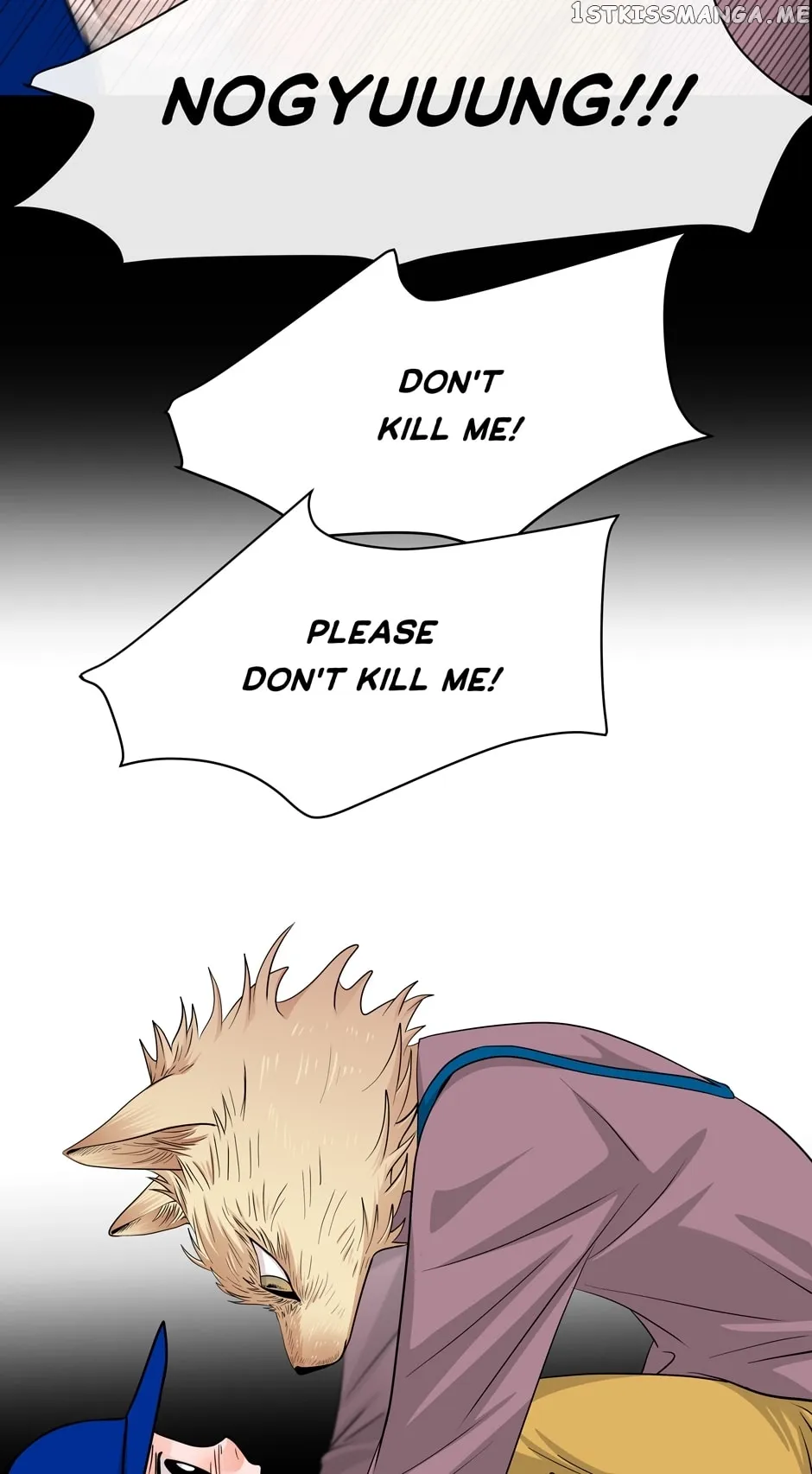 Read When a Thousand Moons Rise chapter 62 image 13 on Lezhin
