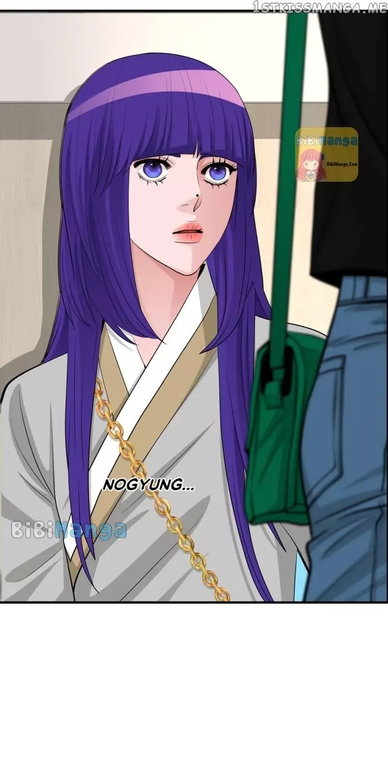 Read When a Thousand Moons Rise chapter 67 image 29 on Lezhin
