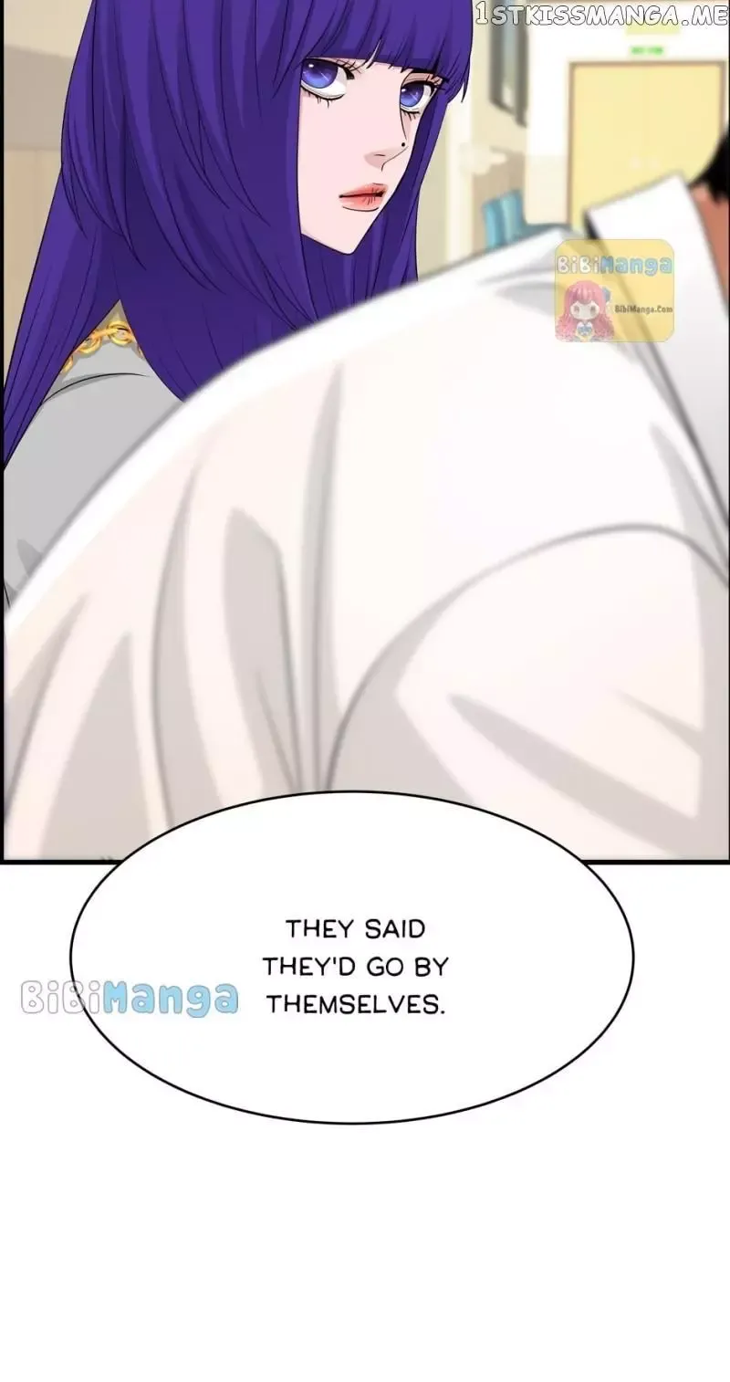 Read When a Thousand Moons Rise chapter 67 image 4 on Lezhin