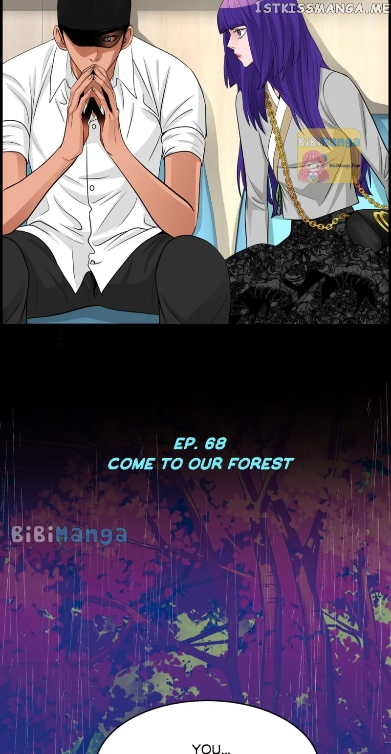 Read When a Thousand Moons Rise chapter 68 image 4 on Lezhin