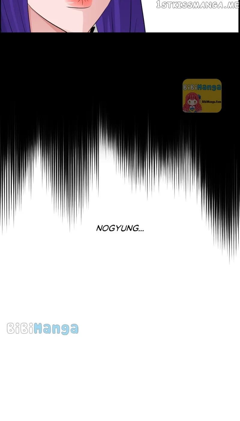 Read When a Thousand Moons Rise chapter 68 image 54 on Lezhin