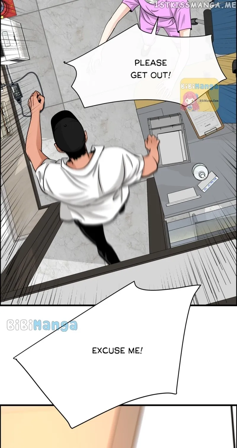 Read When a Thousand Moons Rise chapter 68 image 56 on Lezhin