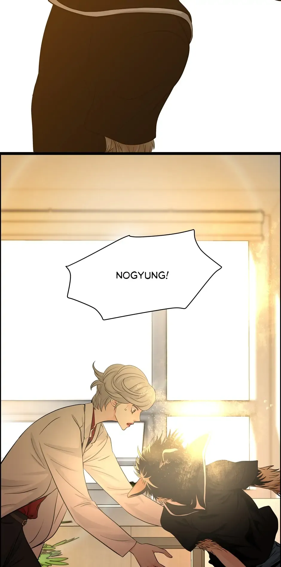 Read When a Thousand Moons Rise chapter 69 image 19 on Lezhin