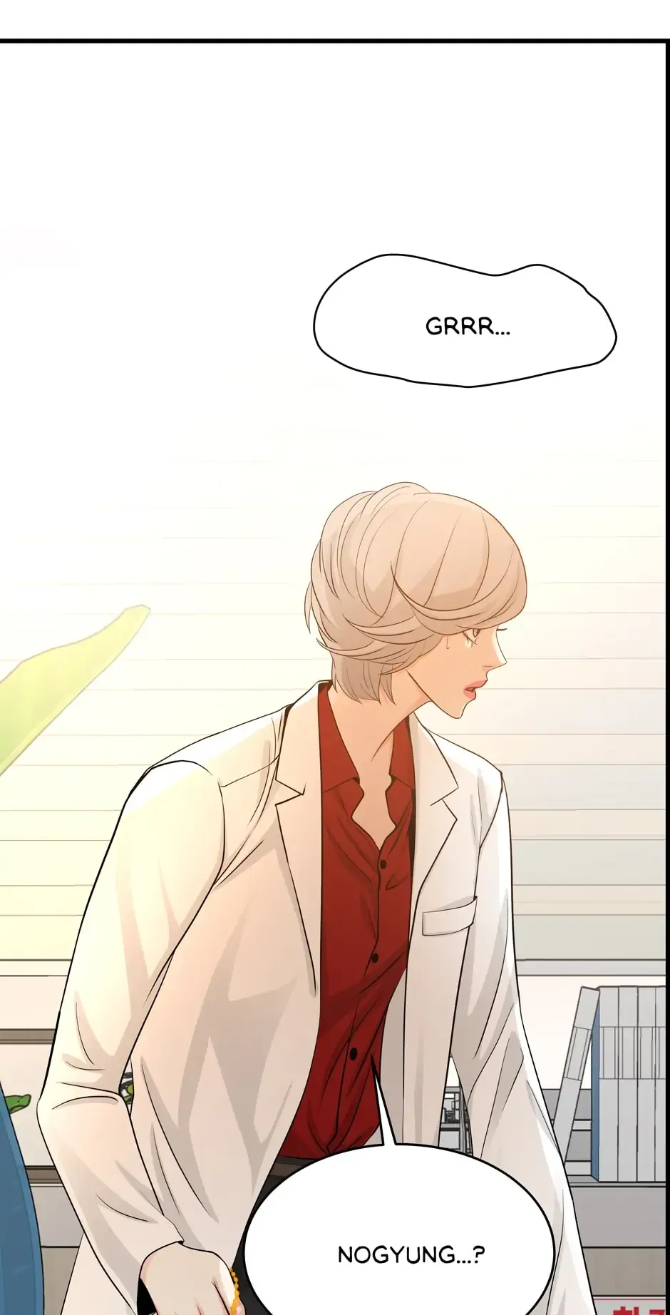 Read When a Thousand Moons Rise chapter 69 image 7 on Lezhin
