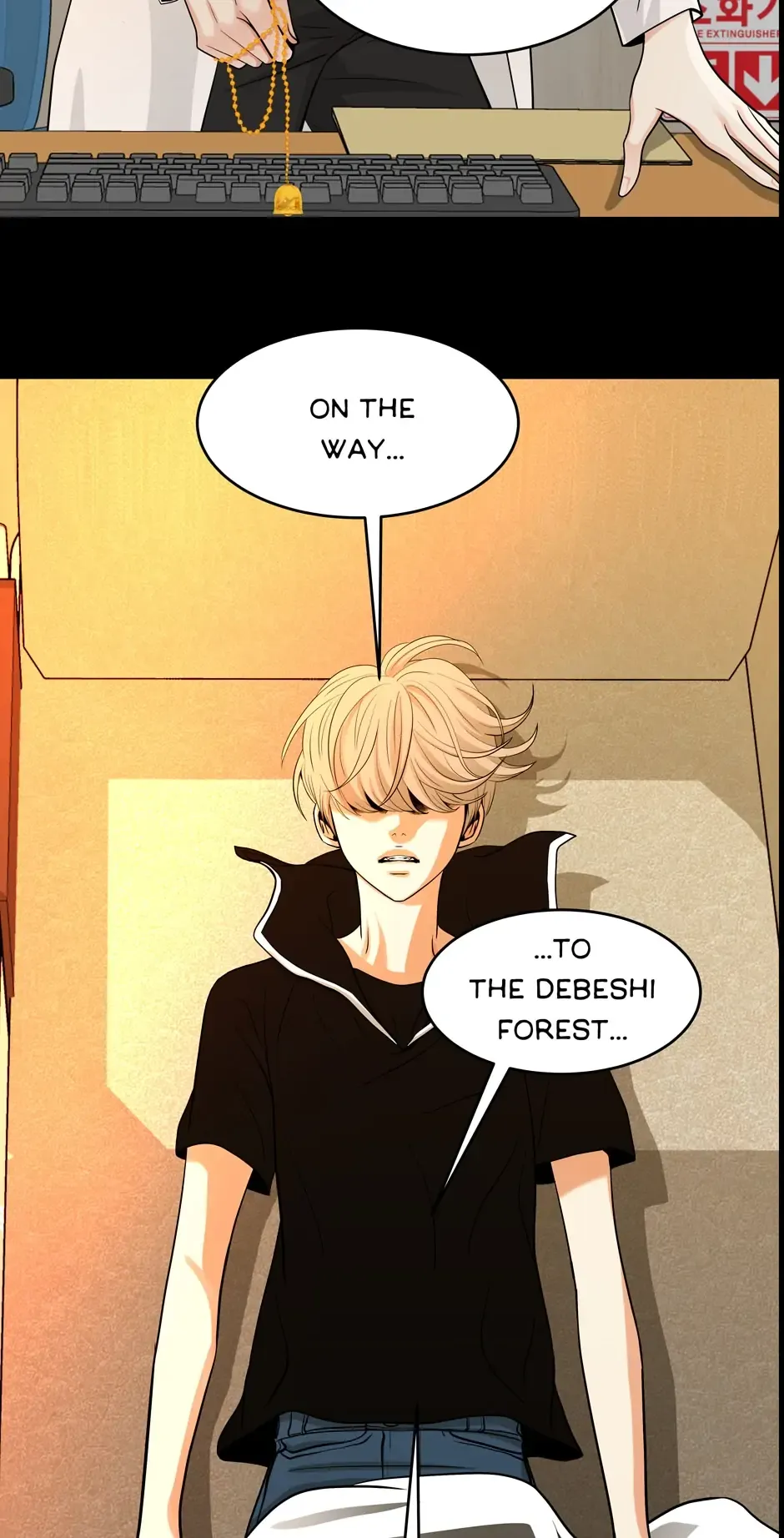 Read When a Thousand Moons Rise chapter 69 image 8 on Lezhin