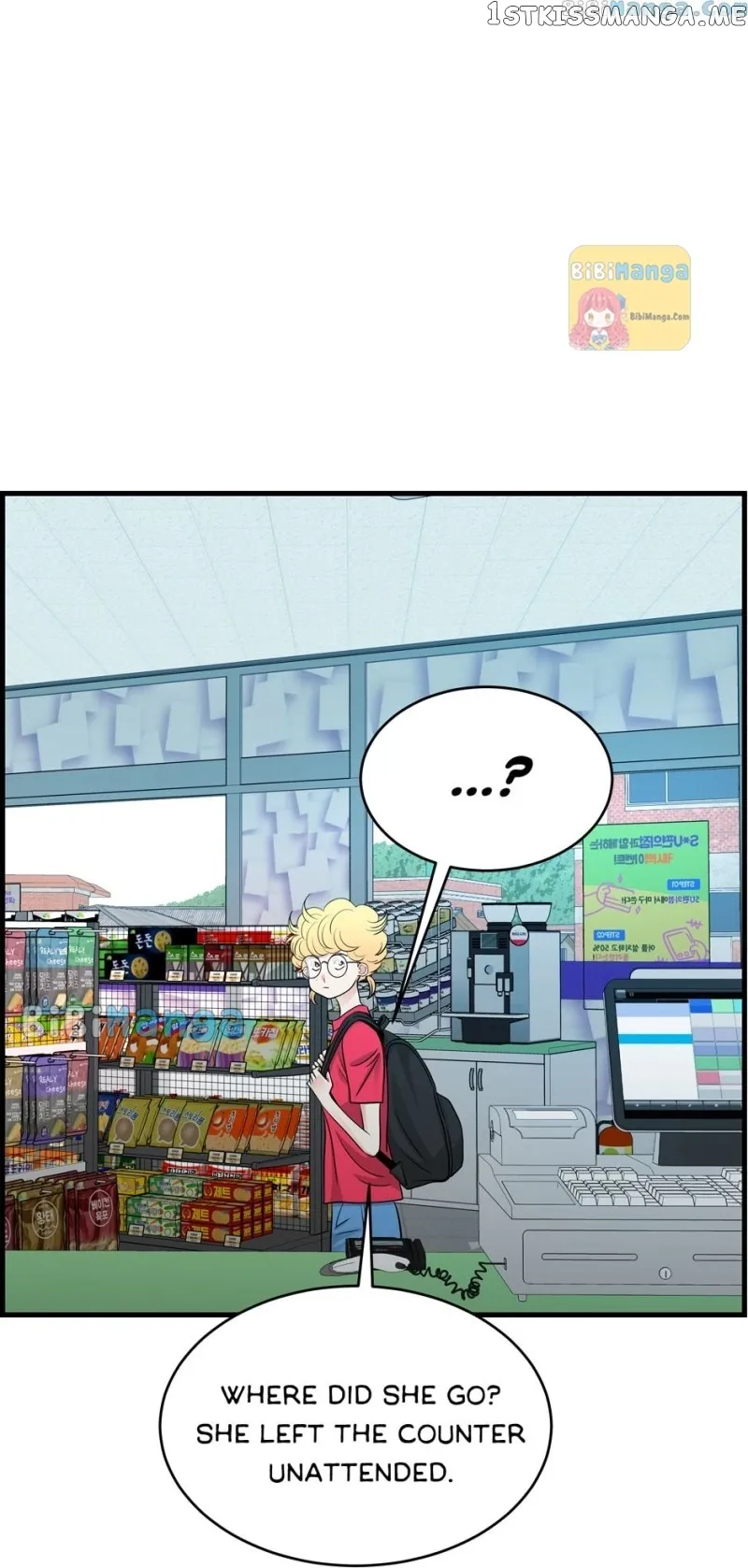 Read When a Thousand Moons Rise chapter 70 image 54 on Lezhin