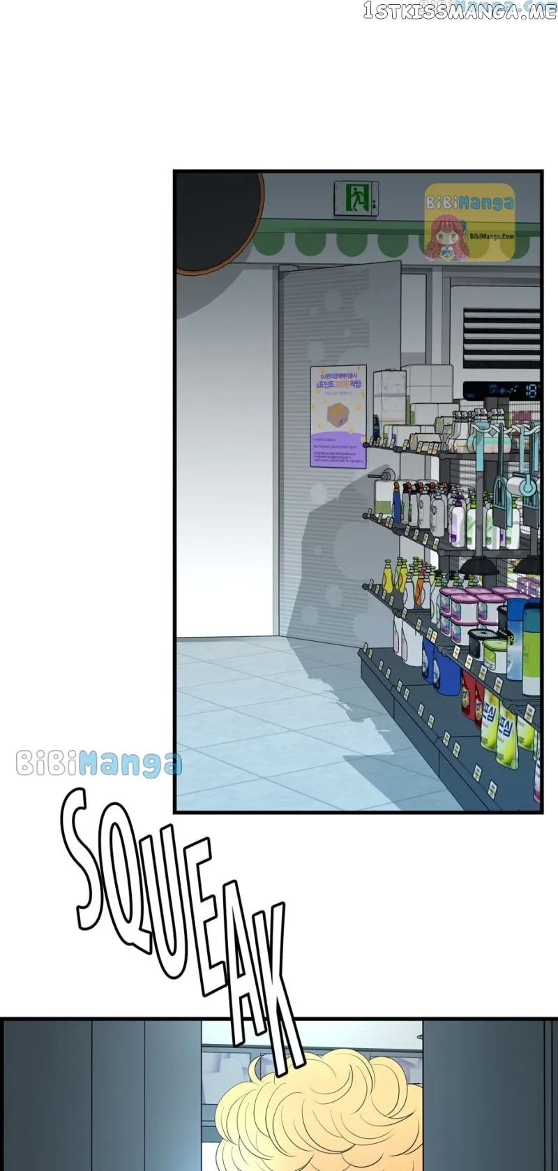 Read When a Thousand Moons Rise chapter 70 image 55 on Lezhin