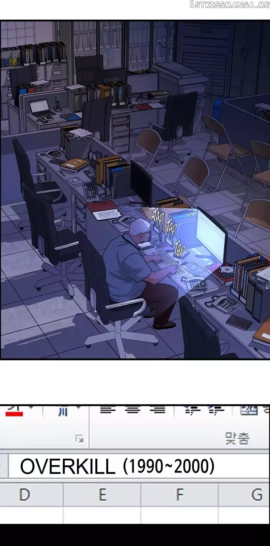 Read When a Thousand Moons Rise chapter 78 image 32 on Lezhin