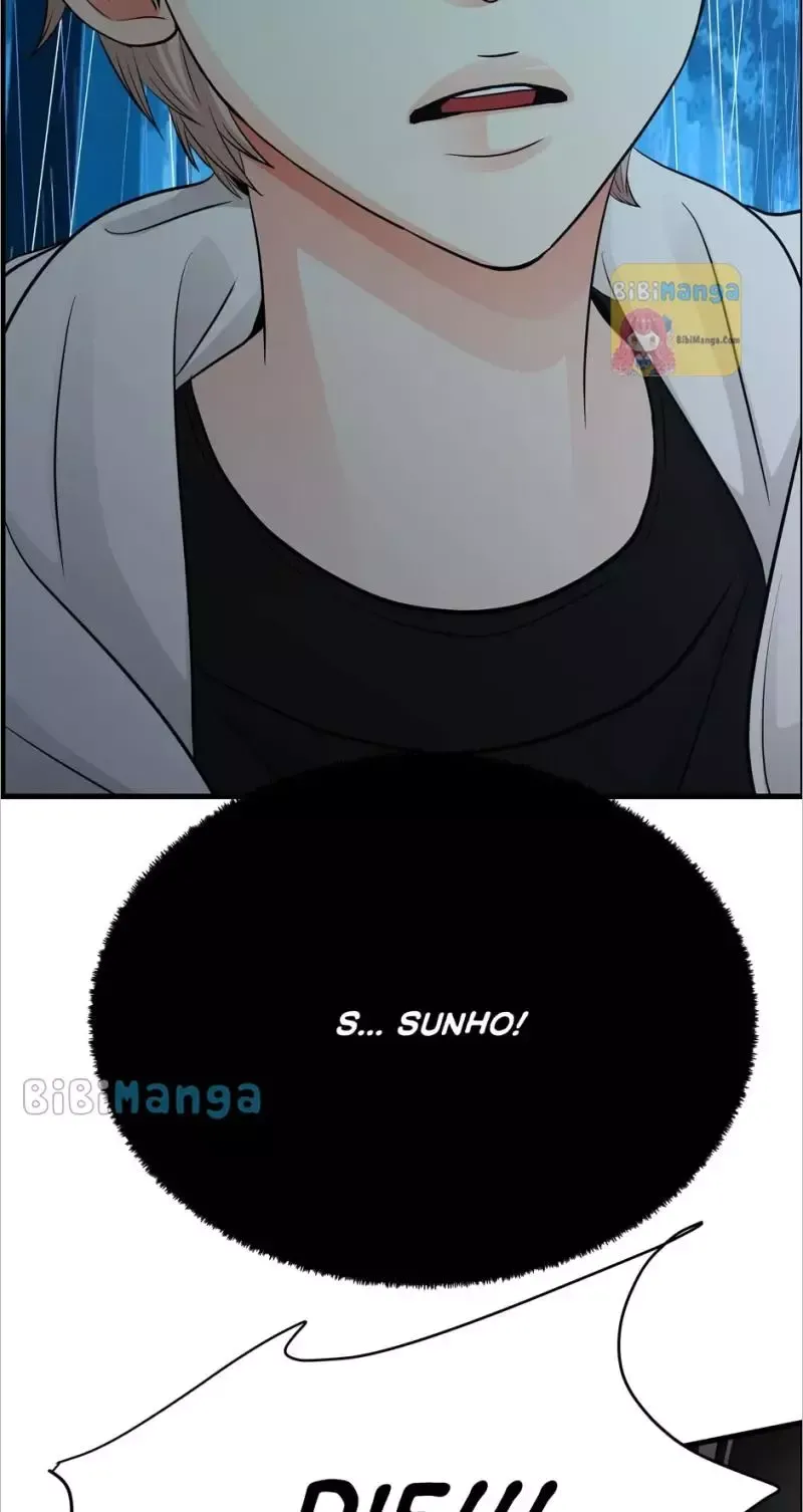 Read When a Thousand Moons Rise chapter 79 image 37 on Lezhin