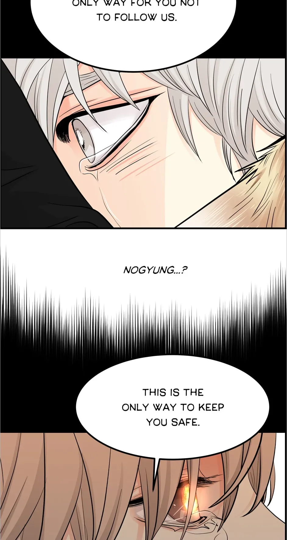 Read When a Thousand Moons Rise chapter 80 image 48 on Lezhin
