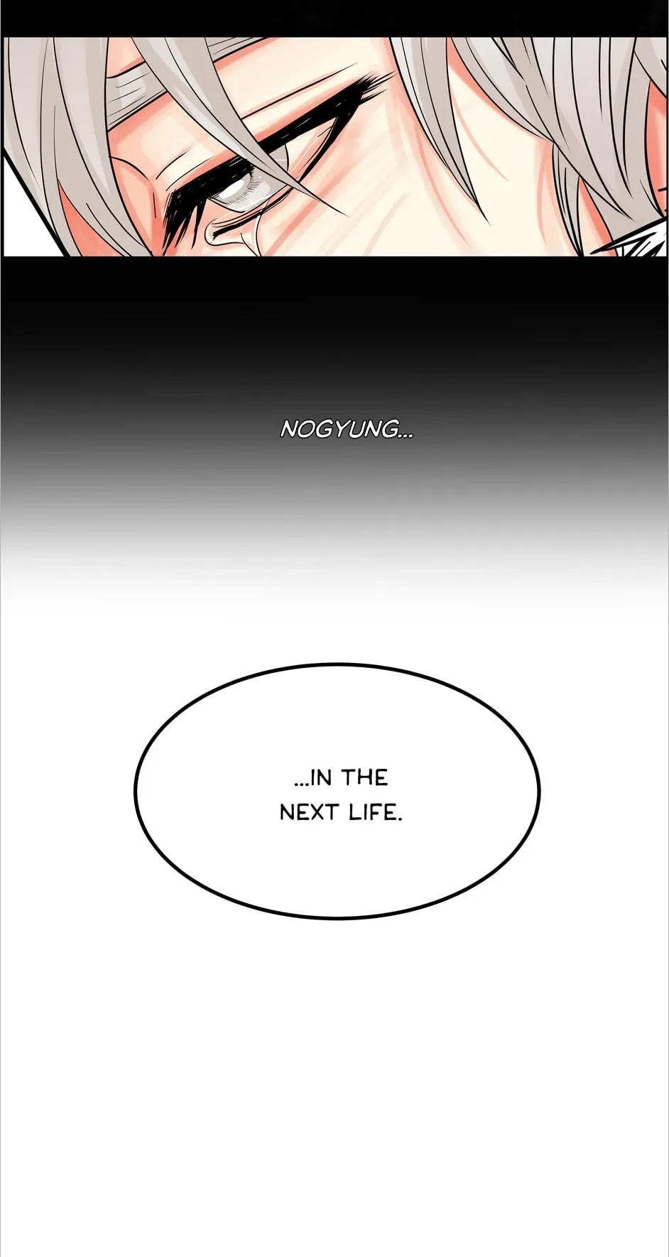 Read When a Thousand Moons Rise chapter 80 image 50 on Lezhin