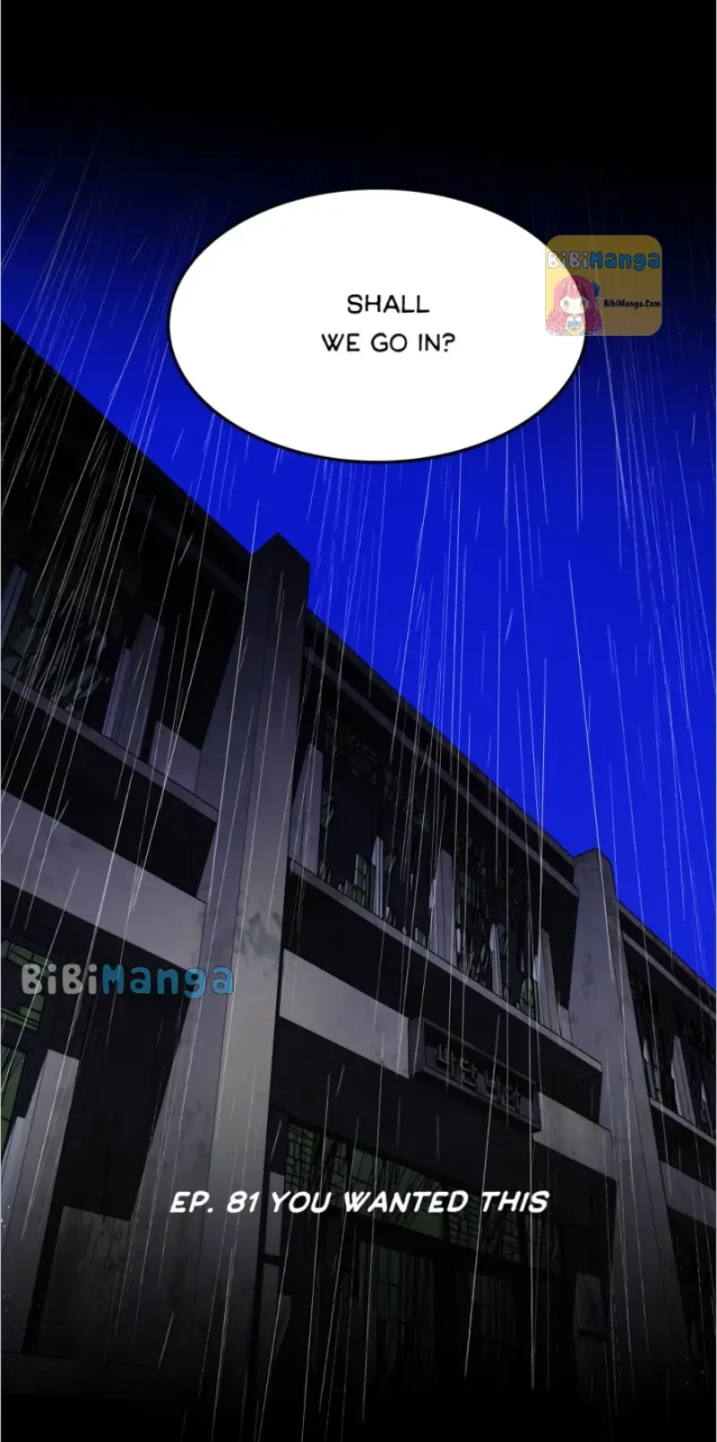 Read When a Thousand Moons Rise chapter 81 image 5 on Lezhin