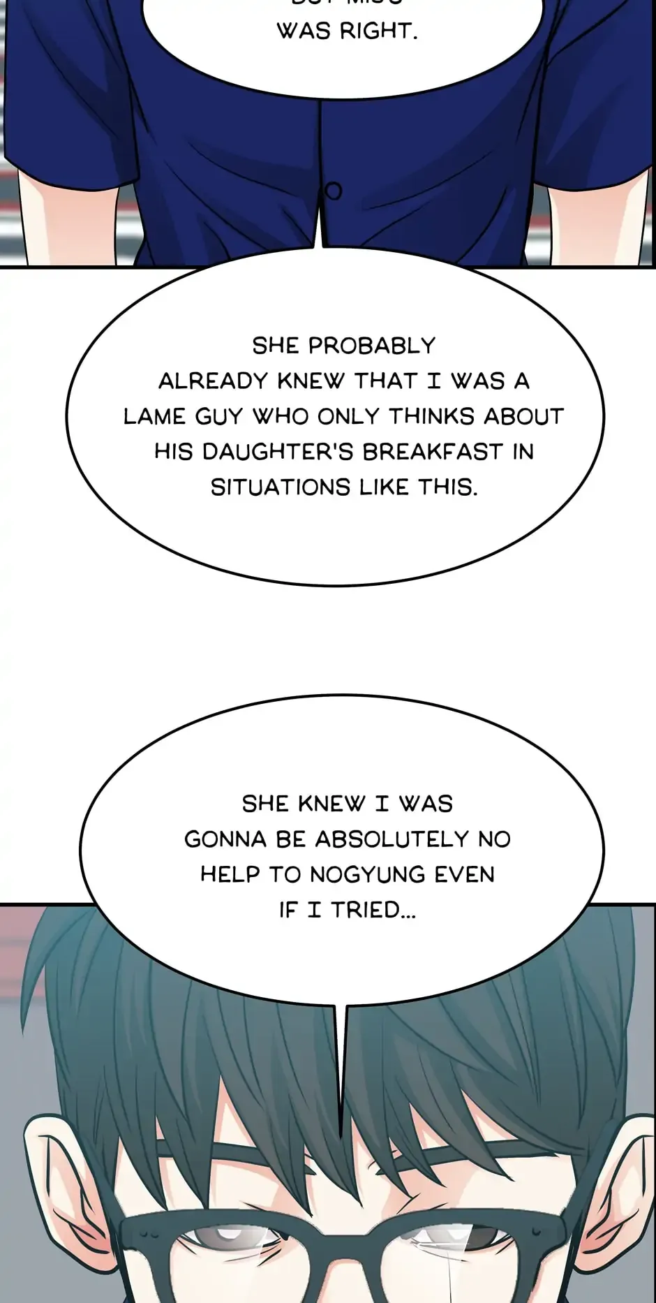 Read When a Thousand Moons Rise chapter 83 image 41 on Lezhin