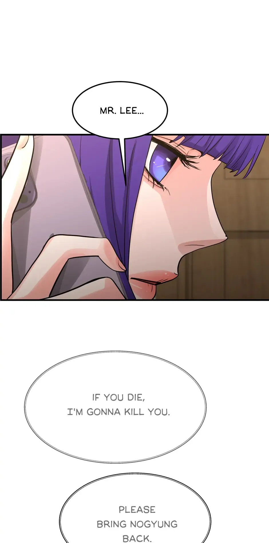 Read When a Thousand Moons Rise chapter 84 image 6 on Lezhin