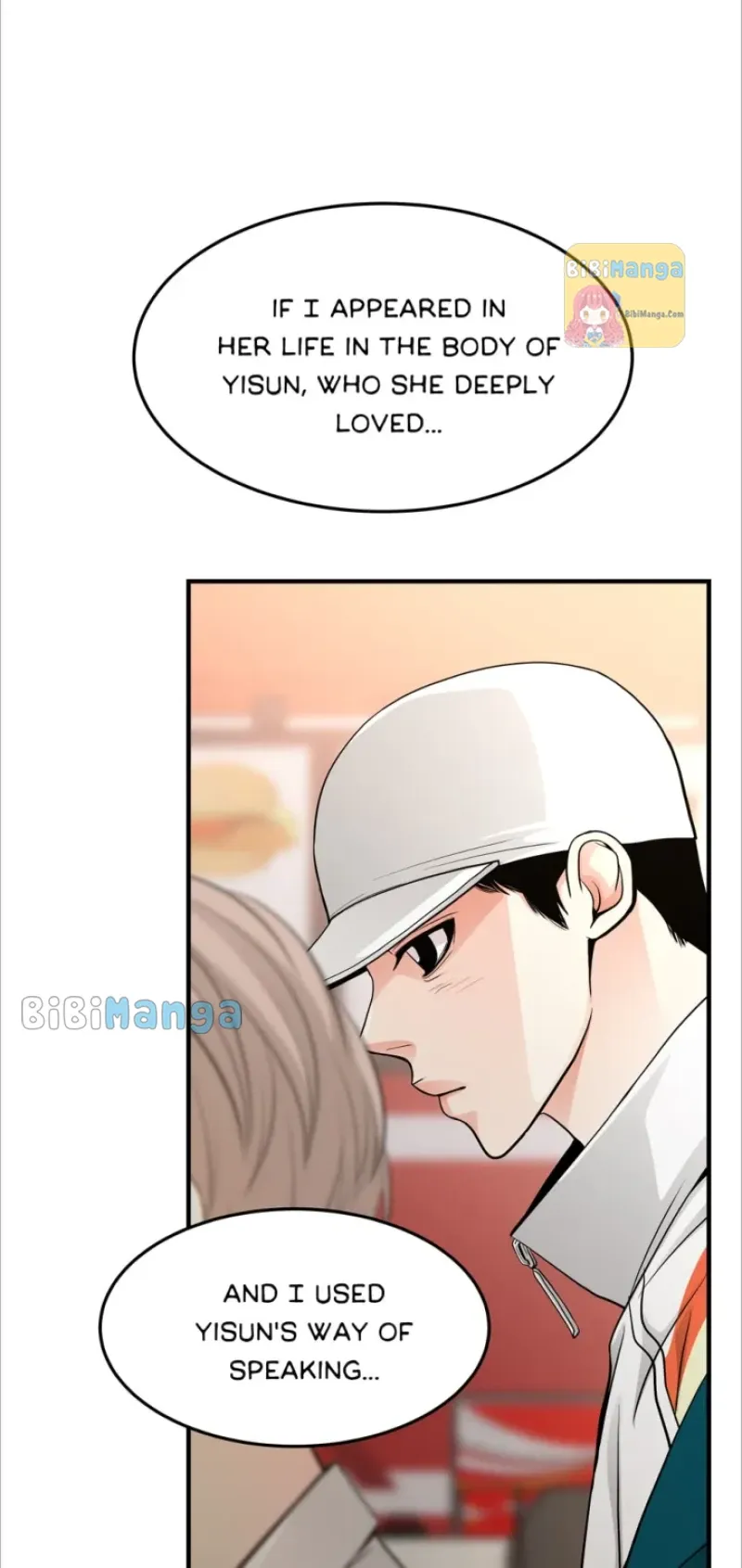 Read When a Thousand Moons Rise chapter 86 image 15 on Lezhin