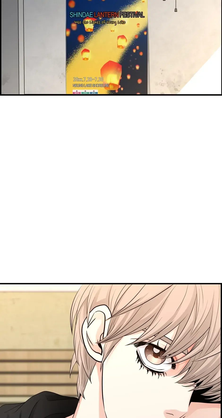 Read When a Thousand Moons Rise chapter 87 image 66 on Lezhin