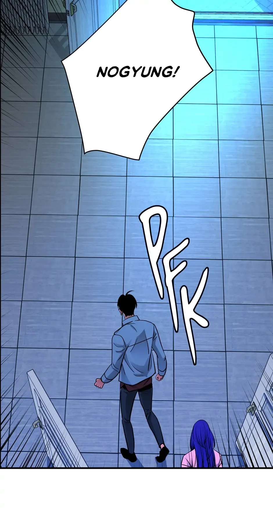 Read When a Thousand Moons Rise chapter 87 image 83 on Lezhin