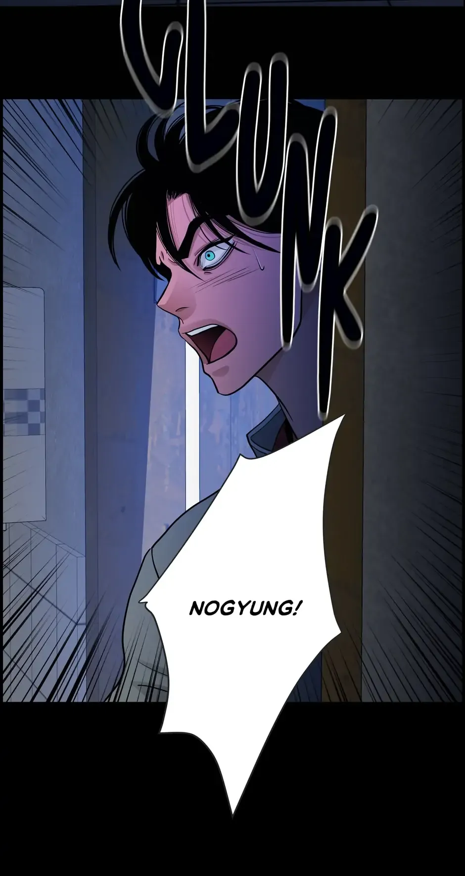Read When a Thousand Moons Rise chapter 87 image 86 on Lezhin