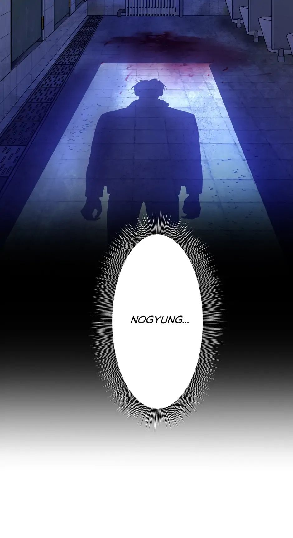 Read When a Thousand Moons Rise chapter 87 image 88 on Lezhin