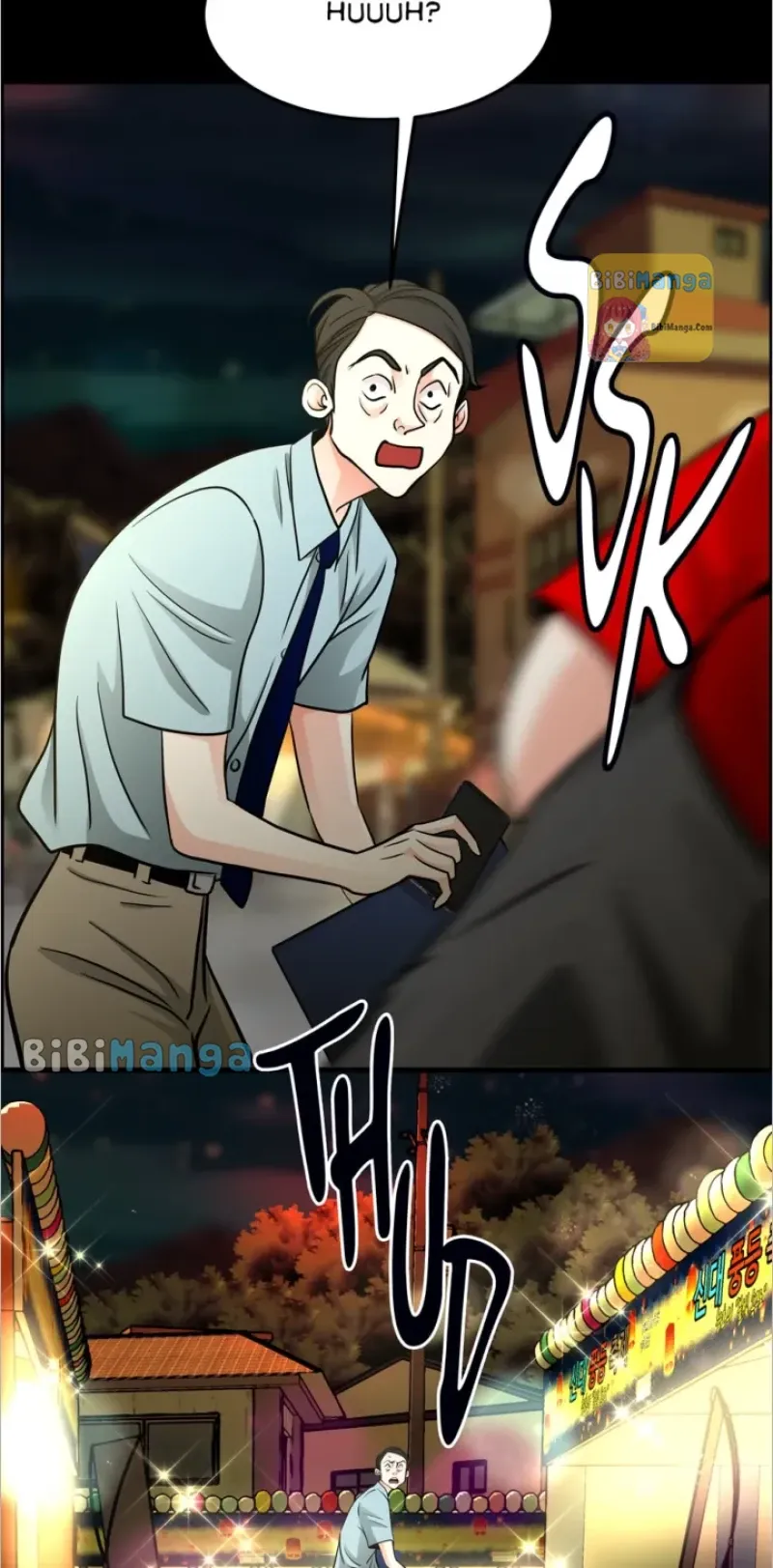 Read When a Thousand Moons Rise chapter 89 image 13 on Lezhin