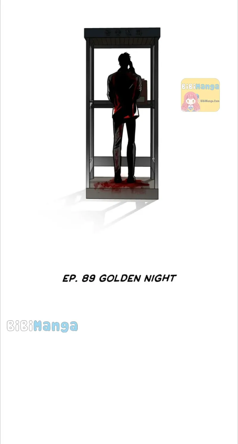 Read When a Thousand Moons Rise chapter 89 image 28 on Lezhin