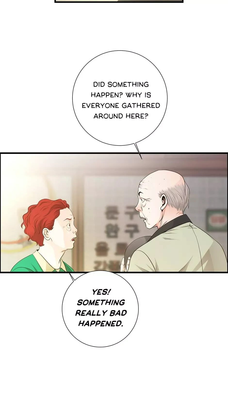 Read When a Thousand Moons Rise chapter 9 image 5 on Lezhin