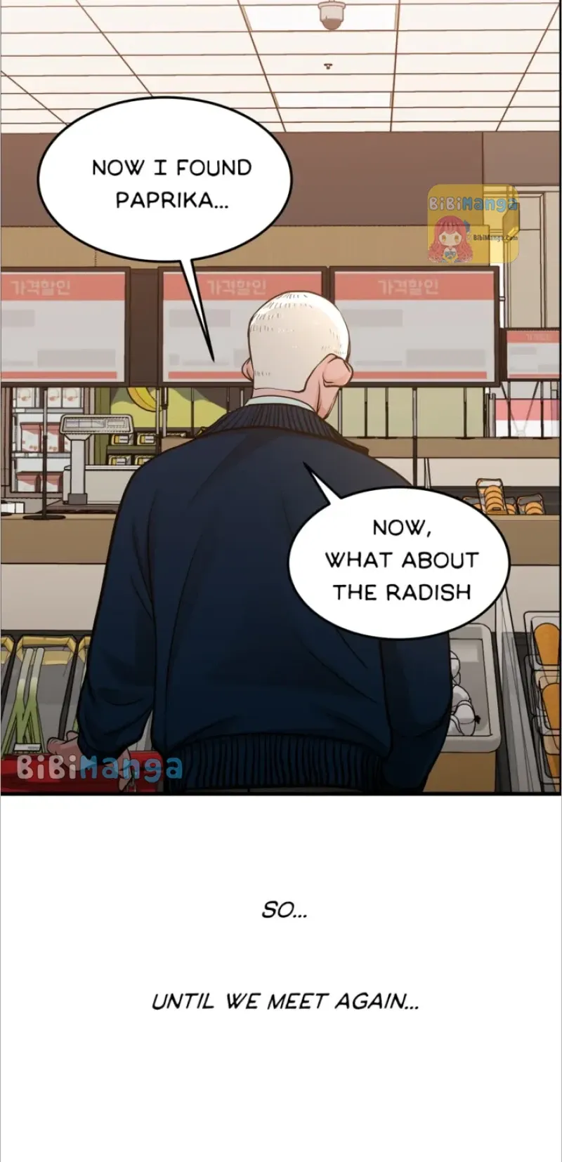 Read When a Thousand Moons Rise chapter 90 image 102 on Lezhin