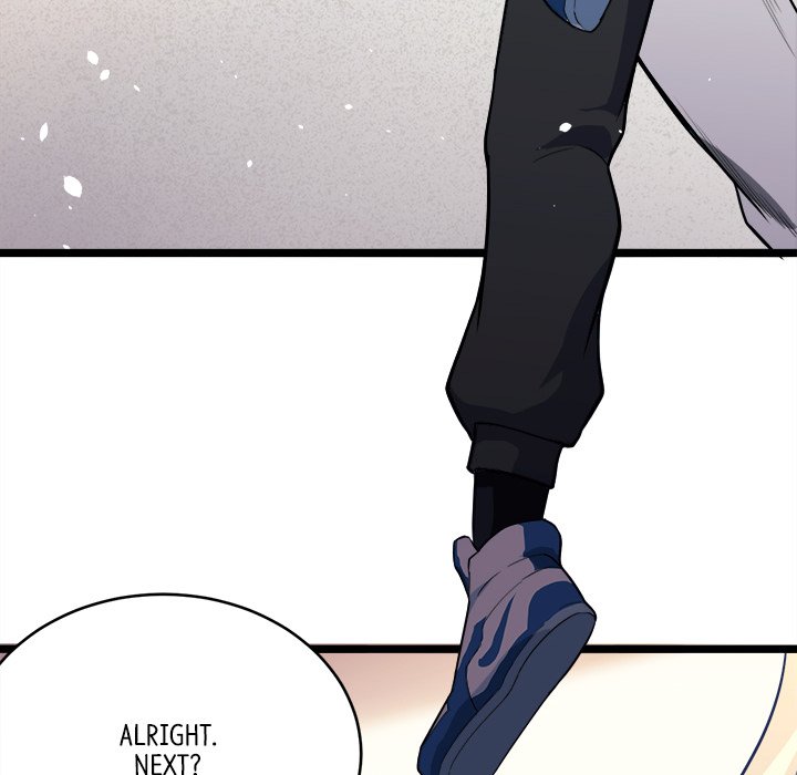 Read When Aliens Invaded Earth chapter 17 image 120 on Lezhin