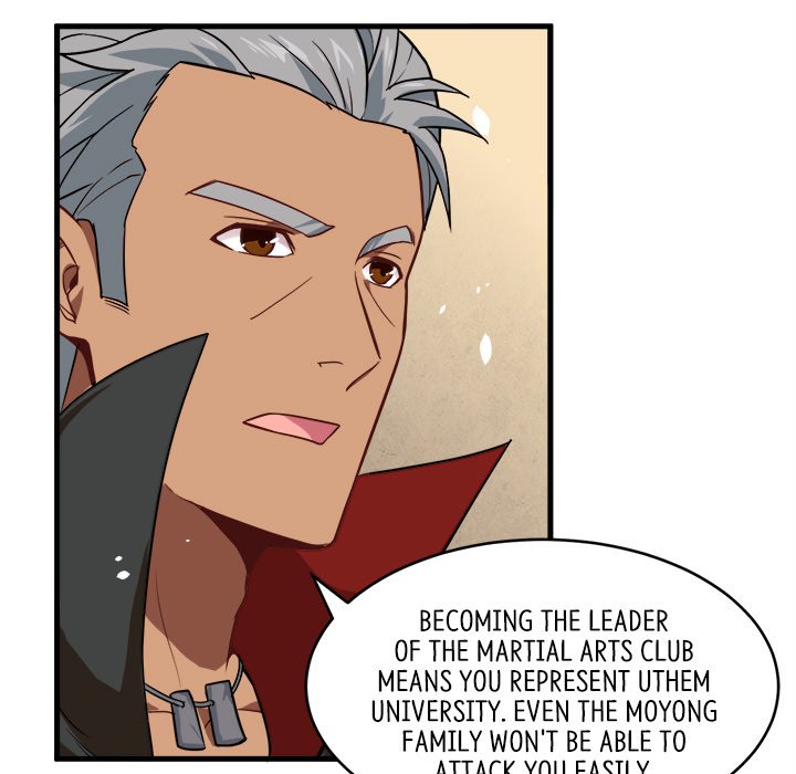 Read When Aliens Invaded Earth chapter 17 image 14 on Lezhin