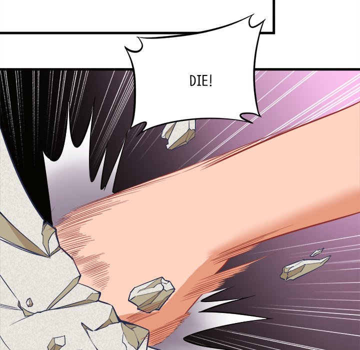 Read When Aliens Invaded Earth chapter 17 image 40 on Lezhin