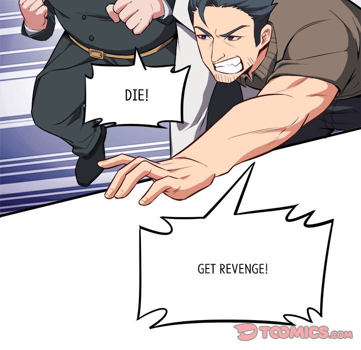 Read When Aliens Invaded Earth chapter 17 image 92 on Lezhin
