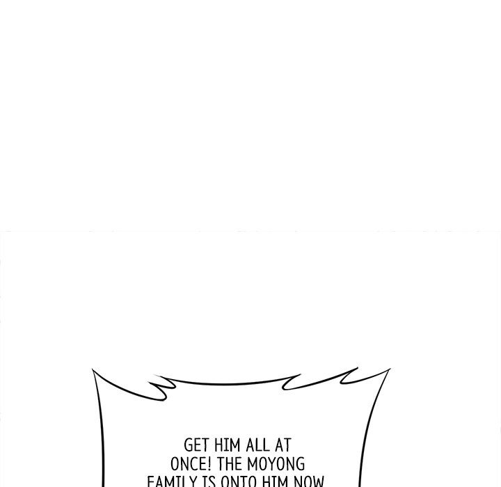 Read When Aliens Invaded Earth chapter 17 image 93 on Lezhin